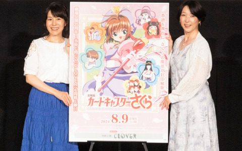 丹下　桜さん　直筆サイン　ガールフレンド（仮） ♪ 丹下桜さん直筆サインガールフレンド（仮） ♪