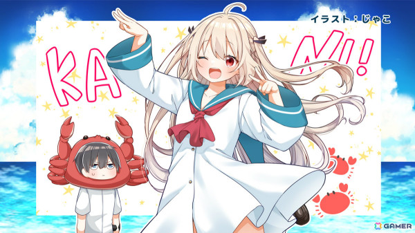 アニメ「ATRI -My Dear Moments-」全13話を放送前に見られる上映会が8月30日に新宿バルト9で実施！の画像2