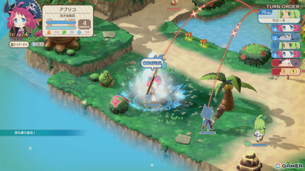 「ファントム・ブレイブ 幽霊船団と消えた英雄」がTGS2024に出展！専用ステージで憑依（コンファイン）を駆使した戦闘を楽しもうの画像2