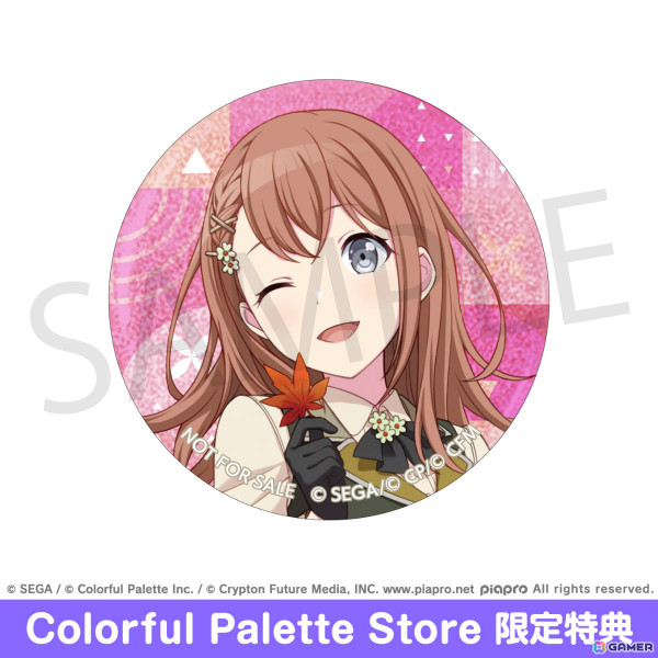 「プロセカ」グリッター缶バッジ イベントイラストコレクション vol.33/vol.34の予約受付が開始！の画像19