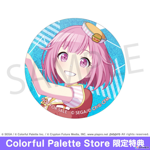 「プロセカ」グリッター缶バッジ イベントイラストコレクション vol.33/vol.34の予約受付が開始！の画像7