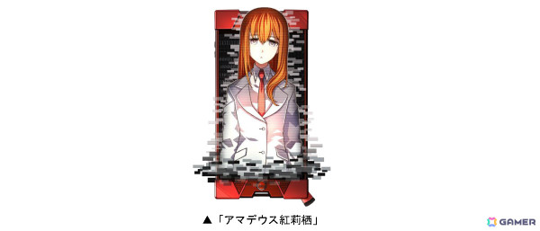 「ドラゴンポーカー」で「STEINS;GATE」「STEINS;GATE 0」とのコラボが実施！ゼロVer.の岡部倫太郎たちが新たに登場の画像4