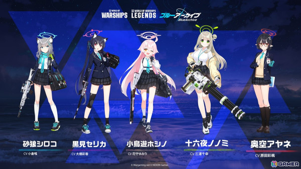 「World of Warships」×「ブルーアーカイブ」コラボレーション記念スペシャルトークショーレポート！の画像21