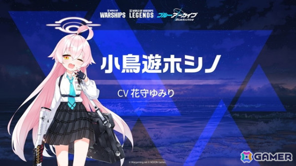 「World of Warships」×「ブルーアーカイブ」コラボレーション記念スペシャルトークショーレポート！の画像5