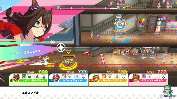 「ウマ娘 プリティーダービー 熱血ハチャメチャ大感謝祭！」先行プレイレポート！バラエティ豊かな4競技はもちろん、「ゴルシちゃんの大冒険II」も遊びごたえ抜群の画像14