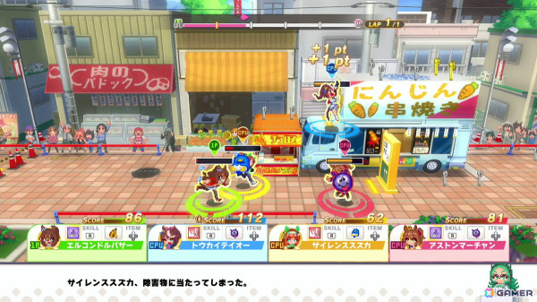 「ウマ娘 プリティーダービー 熱血ハチャメチャ大感謝祭！」先行プレイレポート！バラエティ豊かな4競技はもちろん、「ゴルシちゃんの大冒険II」も遊びごたえ抜群の画像15