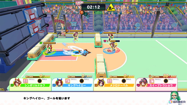 「ウマ娘 プリティーダービー 熱血ハチャメチャ大感謝祭！」先行プレイレポート！バラエティ豊かな4競技はもちろん、「ゴルシちゃんの大冒険II」も遊びごたえ抜群の画像16