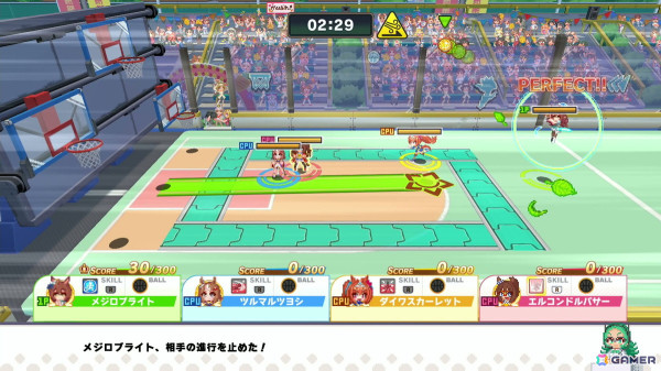 「ウマ娘 プリティーダービー 熱血ハチャメチャ大感謝祭！」先行プレイレポート！バラエティ豊かな4競技はもちろん、「ゴルシちゃんの大冒険II」も遊びごたえ抜群の画像18