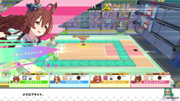 「ウマ娘 プリティーダービー 熱血ハチャメチャ大感謝祭！」先行プレイレポート！バラエティ豊かな4競技はもちろん、「ゴルシちゃんの大冒険II」も遊びごたえ抜群の画像19
