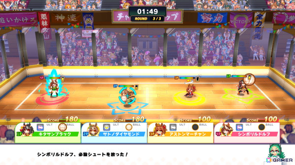 「ウマ娘 プリティーダービー 熱血ハチャメチャ大感謝祭！」先行プレイレポート！バラエティ豊かな4競技はもちろん、「ゴルシちゃんの大冒険II」も遊びごたえ抜群の画像21