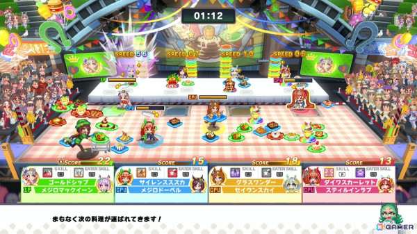 「ウマ娘 プリティーダービー 熱血ハチャメチャ大感謝祭！」先行プレイレポート！バラエティ豊かな4競技はもちろん、「ゴルシちゃんの大冒険II」も遊びごたえ抜群の画像26