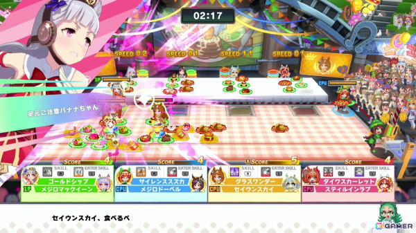 「ウマ娘 プリティーダービー 熱血ハチャメチャ大感謝祭！」先行プレイレポート！バラエティ豊かな4競技はもちろん、「ゴルシちゃんの大冒険II」も遊びごたえ抜群の画像28