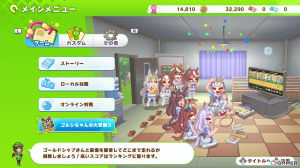 「ウマ娘 プリティーダービー 熱血ハチャメチャ大感謝祭！」先行プレイレポート！バラエティ豊かな4競技はもちろん、「ゴルシちゃんの大冒険II」も遊びごたえ抜群の画像32