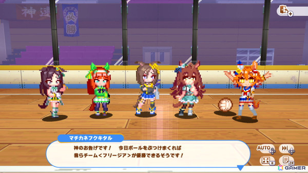 「ウマ娘 プリティーダービー 熱血ハチャメチャ大感謝祭！」先行プレイレポート！バラエティ豊かな4競技はもちろん、「ゴルシちゃんの大冒険II」も遊びごたえ抜群の画像5