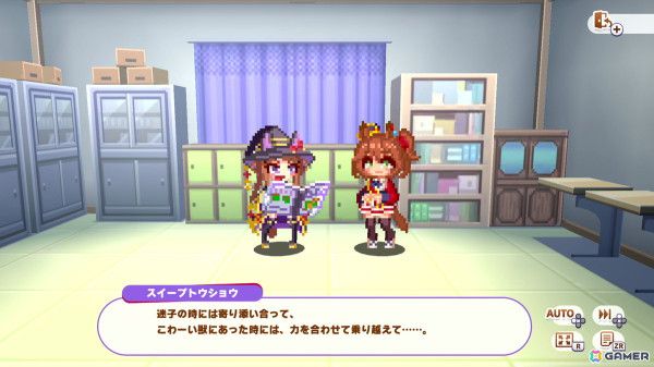 「ウマ娘 プリティーダービー 熱血ハチャメチャ大感謝祭！」先行プレイレポート！バラエティ豊かな4競技はもちろん、「ゴルシちゃんの大冒険II」も遊びごたえ抜群の画像9