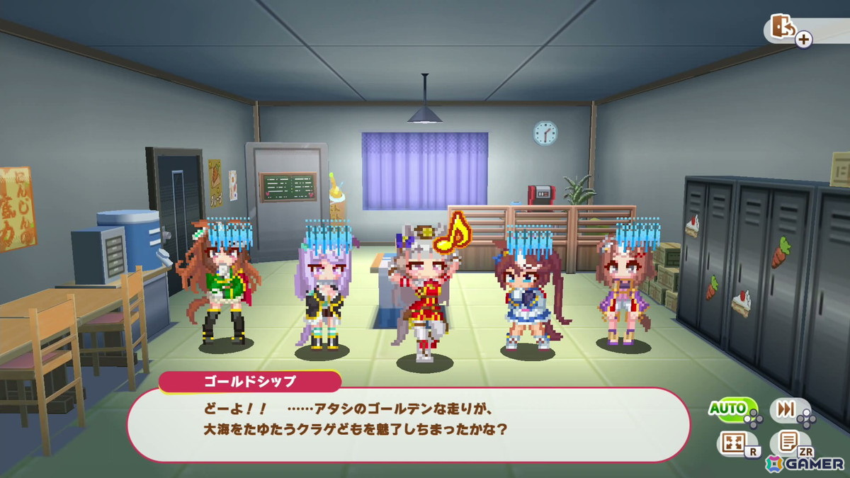 「ウマ娘 プリティーダービー 熱血ハチャメチャ大感謝祭！」先行プレイレポート！バラエティ豊かな4競技はもちろん、「ゴルシちゃんの大冒険II」も遊びごたえ抜群の画像2