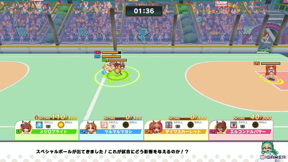 「ウマ娘 プリティーダービー 熱血ハチャメチャ大感謝祭！」先行プレイレポート！バラエティ豊かな4競技はもちろん、「ゴルシちゃんの大冒険II」も遊びごたえ抜群の画像20