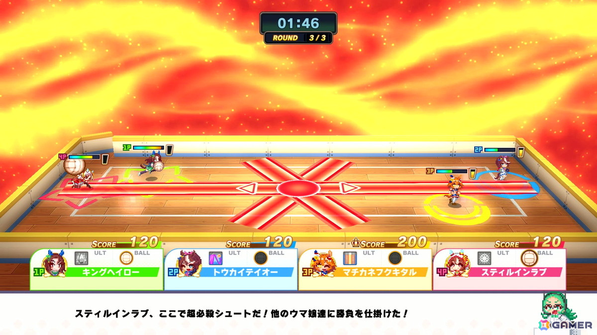 「ウマ娘 プリティーダービー 熱血ハチャメチャ大感謝祭！」先行プレイレポート！バラエティ豊かな4競技はもちろん、「ゴルシちゃんの大冒険II」も遊びごたえ抜群の画像24
