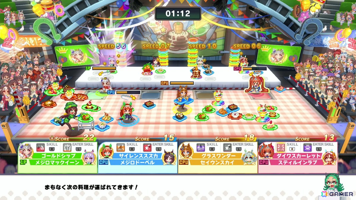 「ウマ娘 プリティーダービー 熱血ハチャメチャ大感謝祭！」先行プレイレポート！バラエティ豊かな4競技はもちろん、「ゴルシちゃんの大冒険II」も遊びごたえ抜群の画像26