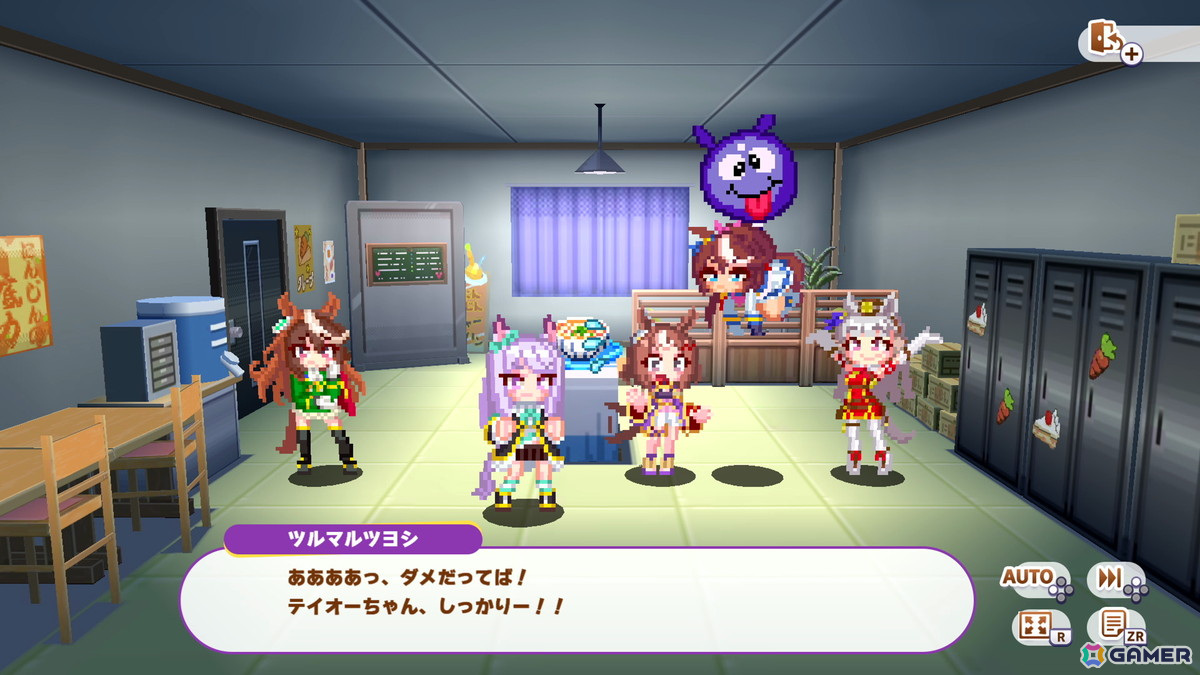 「ウマ娘 プリティーダービー 熱血ハチャメチャ大感謝祭！」先行プレイレポート！バラエティ豊かな4競技はもちろん、「ゴルシちゃんの大冒険II」も遊びごたえ抜群の画像8