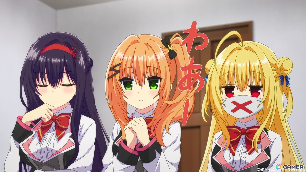 アニメ「ハミダシクリエイティブ」は2024年10月よりTOKYO MX、サンテレビ、テレビ愛知、KBS京都、AT-Xにて放送予定!メインビジュアル&ティザーPVも公開の画像