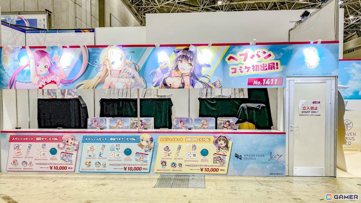 ヘブバン」初出展となったコミケ104のレポートが公開！グッズ販売や