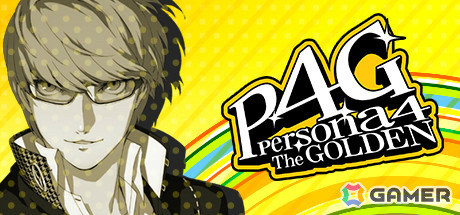 「ペルソナ」シリーズの一挙セールがSteamで実施！「Episode Aegis」の配信を控える「ペルソナ3 リロード」は40％オフにの画像7