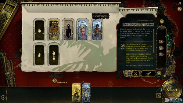 暴君からの指令を達成し斬首の運命を回避するシミュレーションゲーム「スルタンのゲーム」がSteamで2025年第一四半期に配信！の画像3