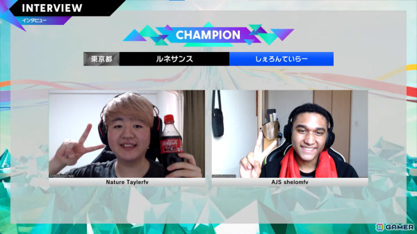 「STAGE:0 eSPORTS High-School Championship 2024」全国大会グランドファイナルのレポートが公開!2025年は大阪・関西万博にて実施の画像5
