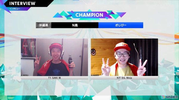 「STAGE:0 eSPORTS High-School Championship 2024」全国大会グランドファイナルのレポートが公開!2025年は大阪・関西万博にて実施の画像6