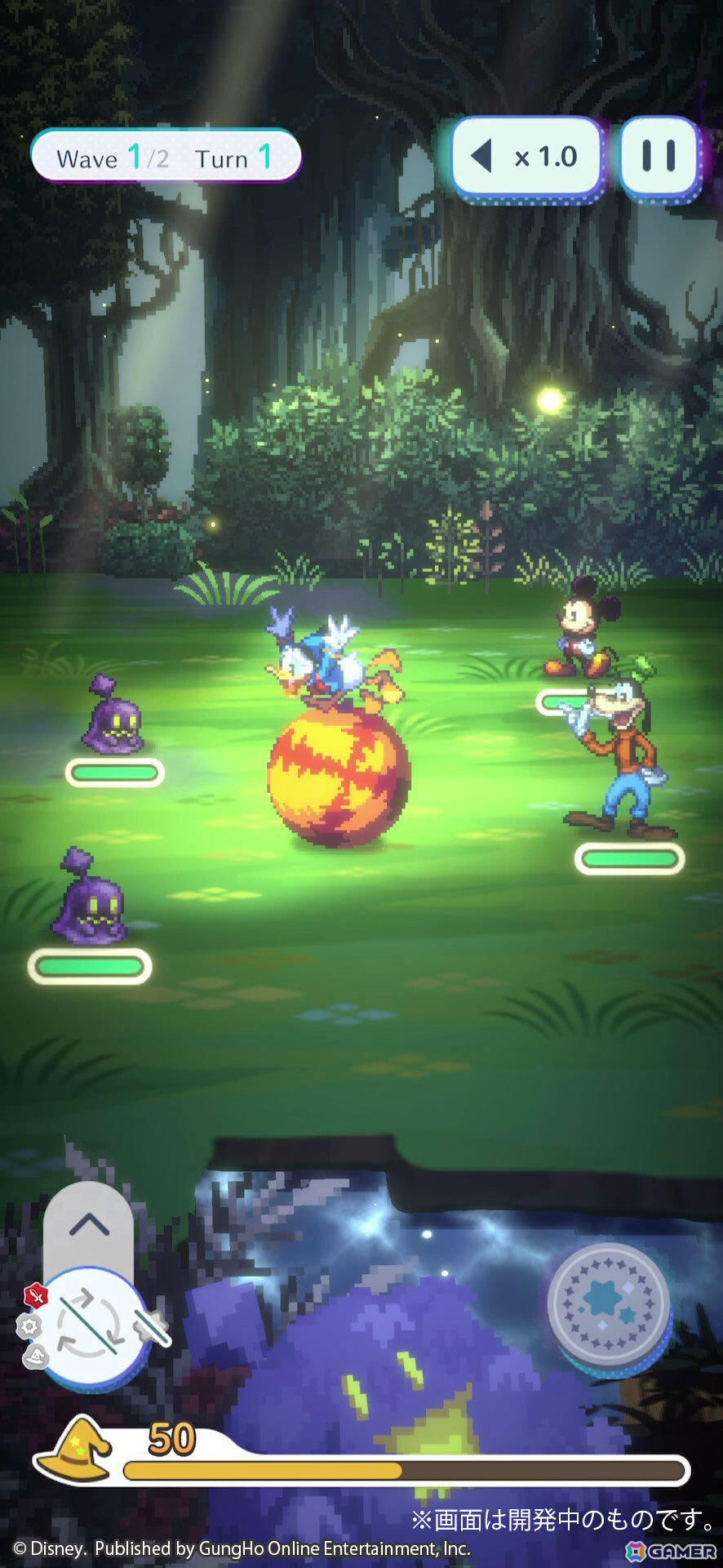 「ディズニー ピクセルRPG」事前登録者数が40万人を突破！ガンホーツアー2024では特製クリアファイルがもらえるキャンペーンも実施の画像1