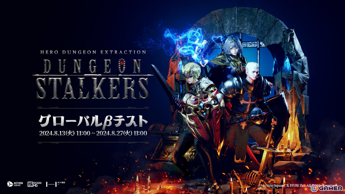 PvEvPダンジョン探険アクション「ダンジョン・ストーカーズ」のグローバルβテストが開始！プレイアブルキャラ・レネを解放できるログインイベントもの画像