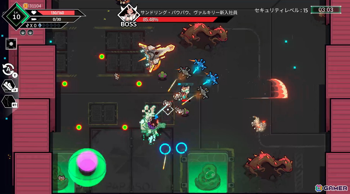 1回約10分で遊べるローグライト弾幕アクションゲーム「X Invader」がSteamで正式リリース!の画像