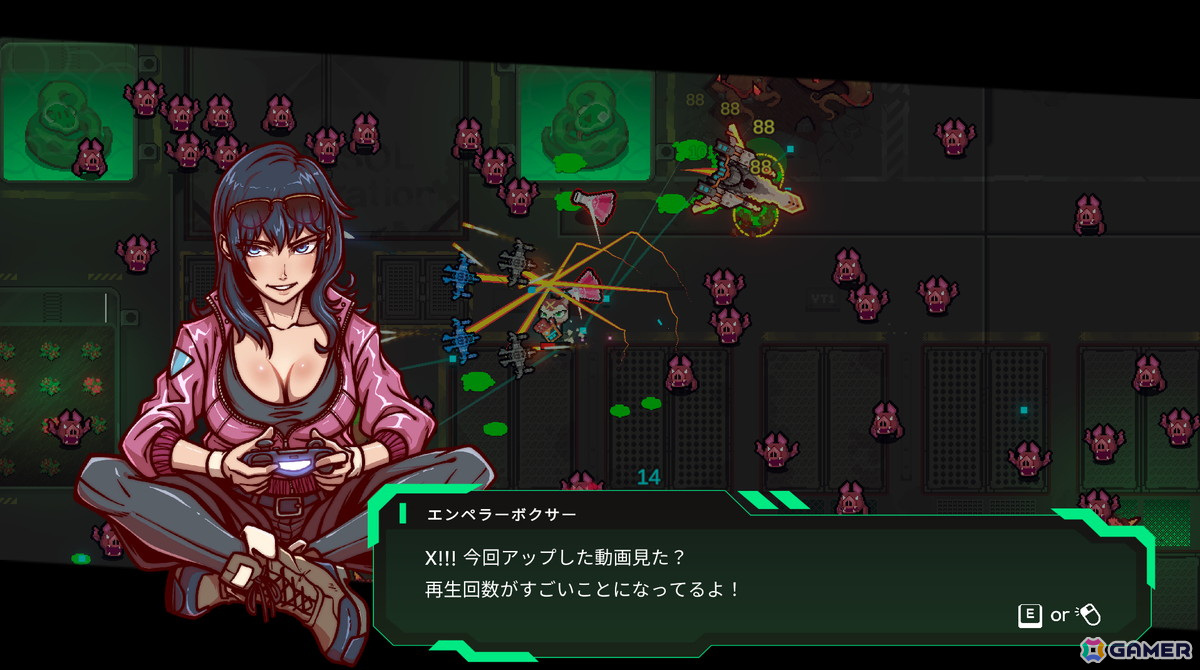 1回約10分で遊べるローグライト弾幕アクションゲーム「X Invader」がSteamで正式リリース!の画像