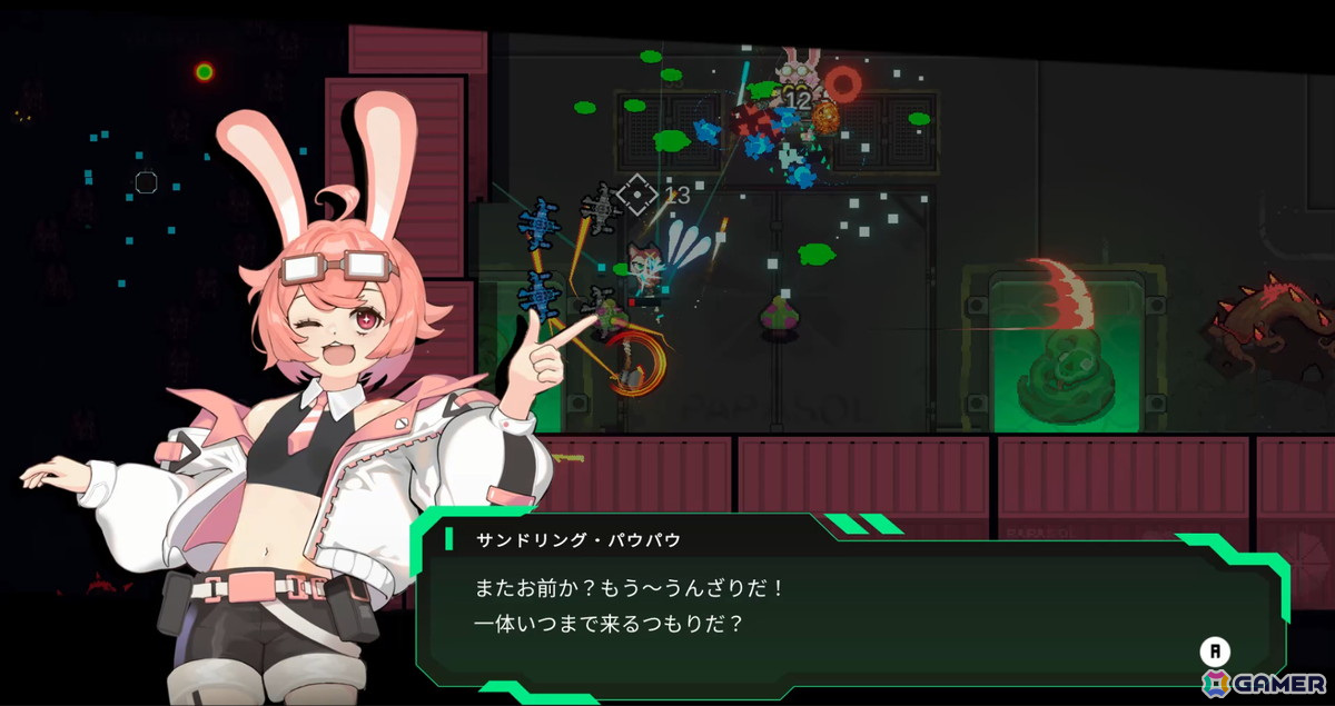 1回約10分で遊べるローグライト弾幕アクションゲーム「X Invader」がSteamで正式リリース!の画像