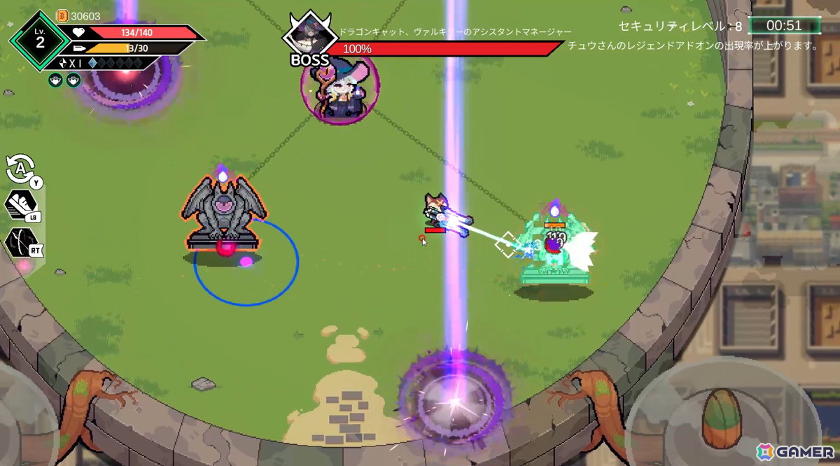1回約10分で遊べるローグライト弾幕アクションゲーム「X Invader」がSteamで正式リリース！の画像7