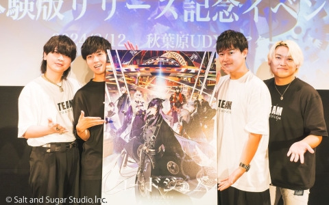 「コードジェム」の体験版スペシャルイベントが8月12日に開催！福山潤さん、興津和幸さん、森田成一さんが演じる新キャラの発表も