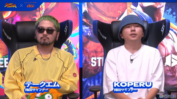 梅田サイファーが「スト6」をプレイしながらMCバトルに挑戦！？「ストリートサイファー王決定戦」が実施の画像