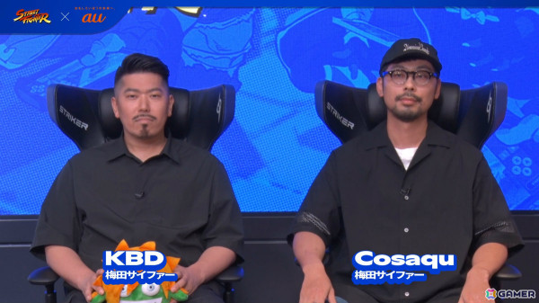 梅田サイファーが「スト6」をプレイしながらMCバトルに挑戦！？「ストリートサイファー王決定戦」が実施の画像