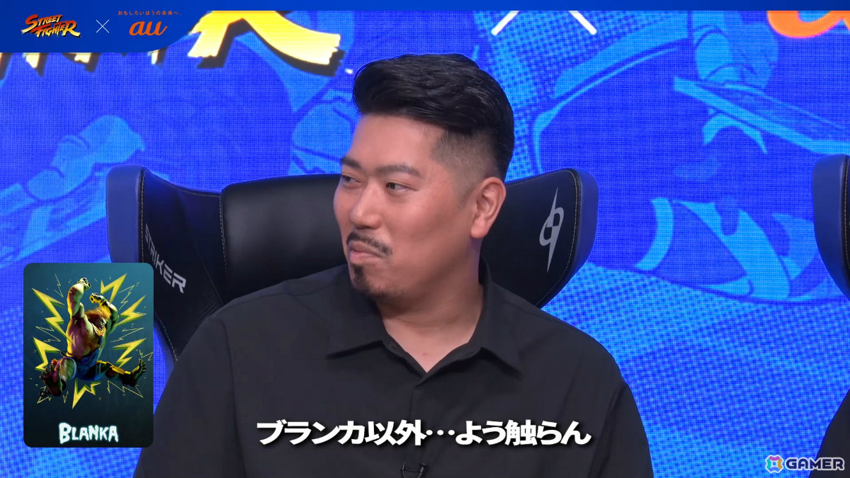 梅田サイファーが「スト6」をプレイしながらMCバトルに挑戦！？「ストリートサイファー王決定戦」が実施の画像12