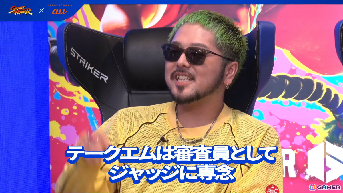 梅田サイファーが「スト6」をプレイしながらMCバトルに挑戦！？「ストリートサイファー王決定戦」が実施の画像14