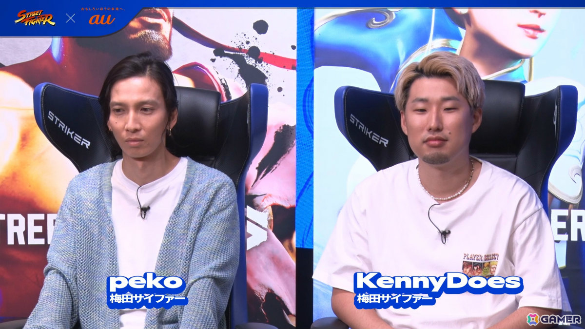梅田サイファーが「スト6」をプレイしながらMCバトルに挑戦！？「ストリートサイファー王決定戦」が実施の画像5