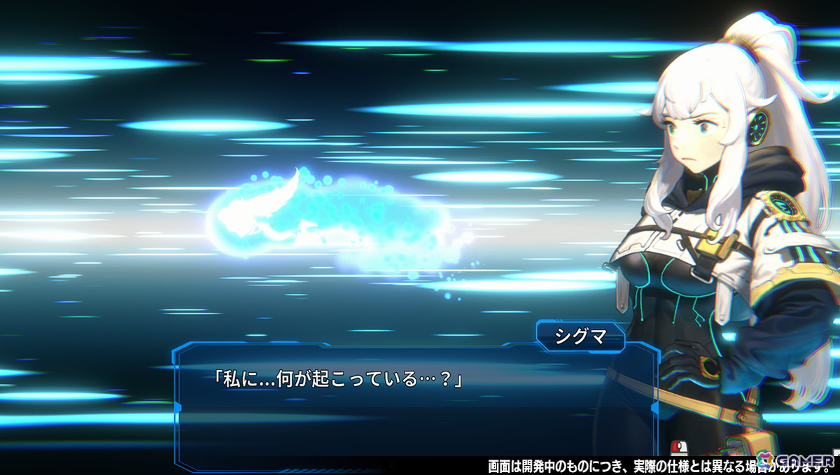今秋発売予定のラン＆ガンアクションシューティング「PROJECT TACHYON」のPVとCV情報が公開！主人公・シグマを小林ゆうさんが担当の画像7