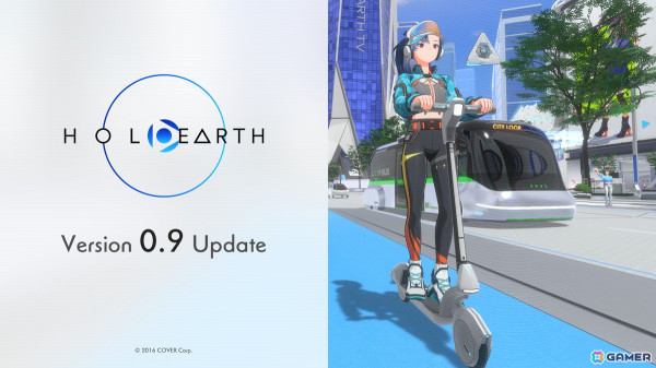 メタバースプロジェクト「ホロアース」8月15日実施のVer.0.9.0アップデートで新エリア「マイスペース」が実装！全42種アバター衣装も追加の画像1
