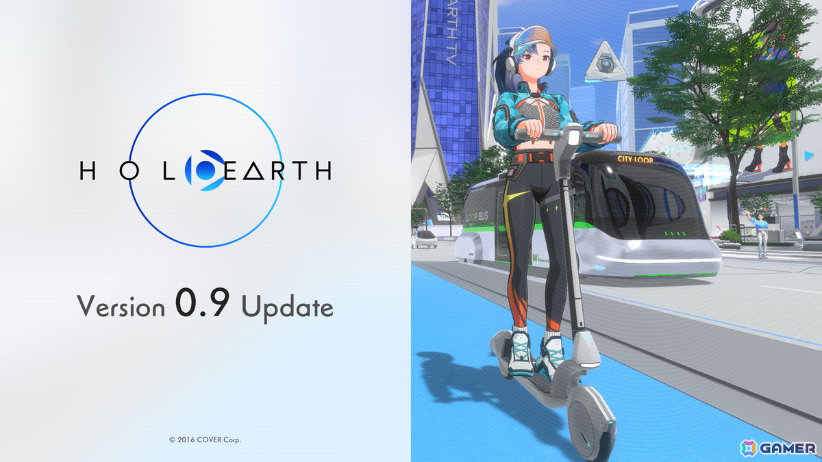 メタバースプロジェクト「ホロアース」8月15日実施のVer.0.9.0アップデートで新エリア「マイスペース」が実装！全42種アバター衣装も追加の画像1