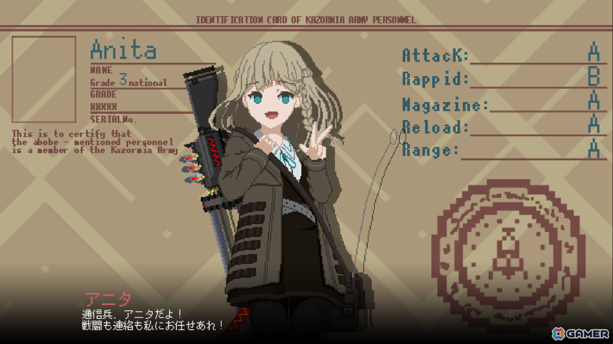 「溶鉄のマルフーシャ」の続編となるハイテンポSTG「救国のスネジンカ」の発売日が8月27日に決定！公式サイトも公開の画像4