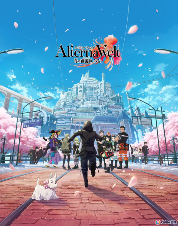 「オルタナヴェルト -青の祓魔師 外伝-」のメインビジュアルが公開！システムや物語を紹介する第四弾PVと梟noteさんによる主題歌「彩られた理想へ」もの画像1