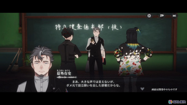 「オルタナヴェルト -青の祓魔師 外伝-」のメインビジュアルが公開！システムや物語を紹介する第四弾PVと梟noteさんによる主題歌「彩られた理想へ」もの画像2