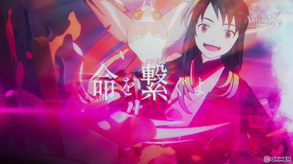 「オルタナヴェルト -青の祓魔師 外伝-」のメインビジュアルが公開！システムや物語を紹介する第四弾PVと梟noteさんによる主題歌「彩られた理想へ」もの画像9