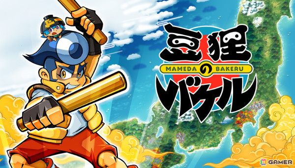 3Dアクションゲーム「豆狸のバケル」Steam版が9月3日に配信！変化ACTや巨大ロボットによる迫力バトルで御伽噺の世界を大冒険の画像1